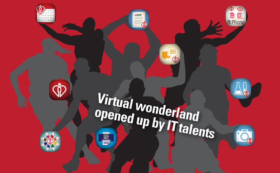 Virtual wonderland opened up by IT talents